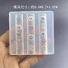 Molde Altamente Transparente para Nail Art Criativo DIY Coleção de Moldes de Silicone Ferramentas para Nail Art Decoração de Nail Art Flor de Gelo Silicone Transparente