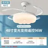 Luz de Ventilador de Restaurante, Luz de Ventilador de Techo Silencioso Invisible Estilo Crema para Dormitorio, Ventilador de Techo con Luz de Espectro Completo para Protección Ocular en Sala de Estar