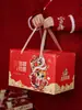 Caja de Regalo de Año Nuevo, Caja de Empaque Festivo, Comida Cocinada, Delicias de Montaña, Caja de Regalo de Especialidad Local, Caja de Empaque Universal para Regalo Festivo