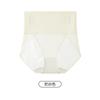 1603 Verano Transfronterizo Jacquard Ligero Cintura Alta Ropa Interior Femenina Sexy Pierna Alta Levantamiento de Vientre Ropa Interior