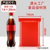 Bolsas auto-sellables Red Pe, Bolsas de sellado de plástico engrosado, Bolsas de sellado semitransparentes, Bolsas festivas para empaquetar dulces, Bolsas de sellado de plástico