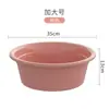 Bacia plástica atacado bacia de lavar espessa cozinha doméstica doméstica doméstica bacia bacia de lavar bacia de lavar cozinha barraca