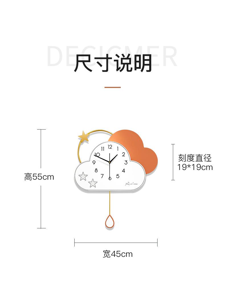 详情_10.jpg