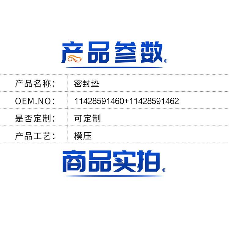 详情.jpg