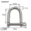Grillete ancho de acero inoxidable, herrajes marinos, grillete tipo D con cierre de seguridad, accesorios para cadenas, conector de anillo de elevación