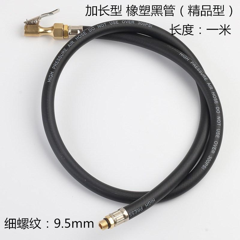 颜色分类5_副本