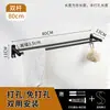 Barra de Toalla de Acero Inoxidable Estante para Toallas de Baño Estante para Zapatillas 304 Estante para Toallas sin Taladro Negro Fábrica