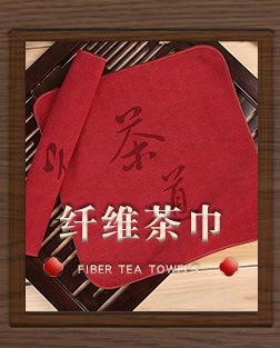 厂家_05.jpg
