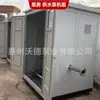 Equipos de suministro de agua a presión no negativa por conversión de frecuencia, juegos completos de sala de bombas inteligente automática, control remoto PLC, suministro de agua urbano y rural