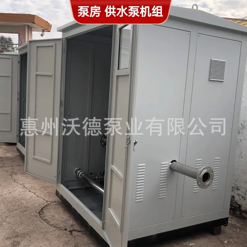 WDL水泵房正9