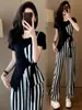 347 # Elegante Traje de Verano de Alta Gama para Mujer que Reduce la Edad, Conjunto de Dos Piezas Casual con Pantalones de Pierna Ancha Rayados para Adelgazar