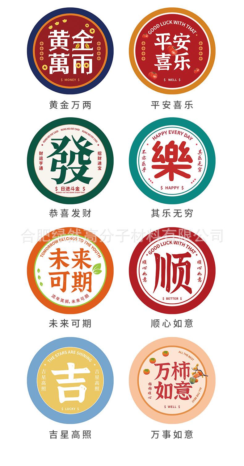 详情_08.jpg