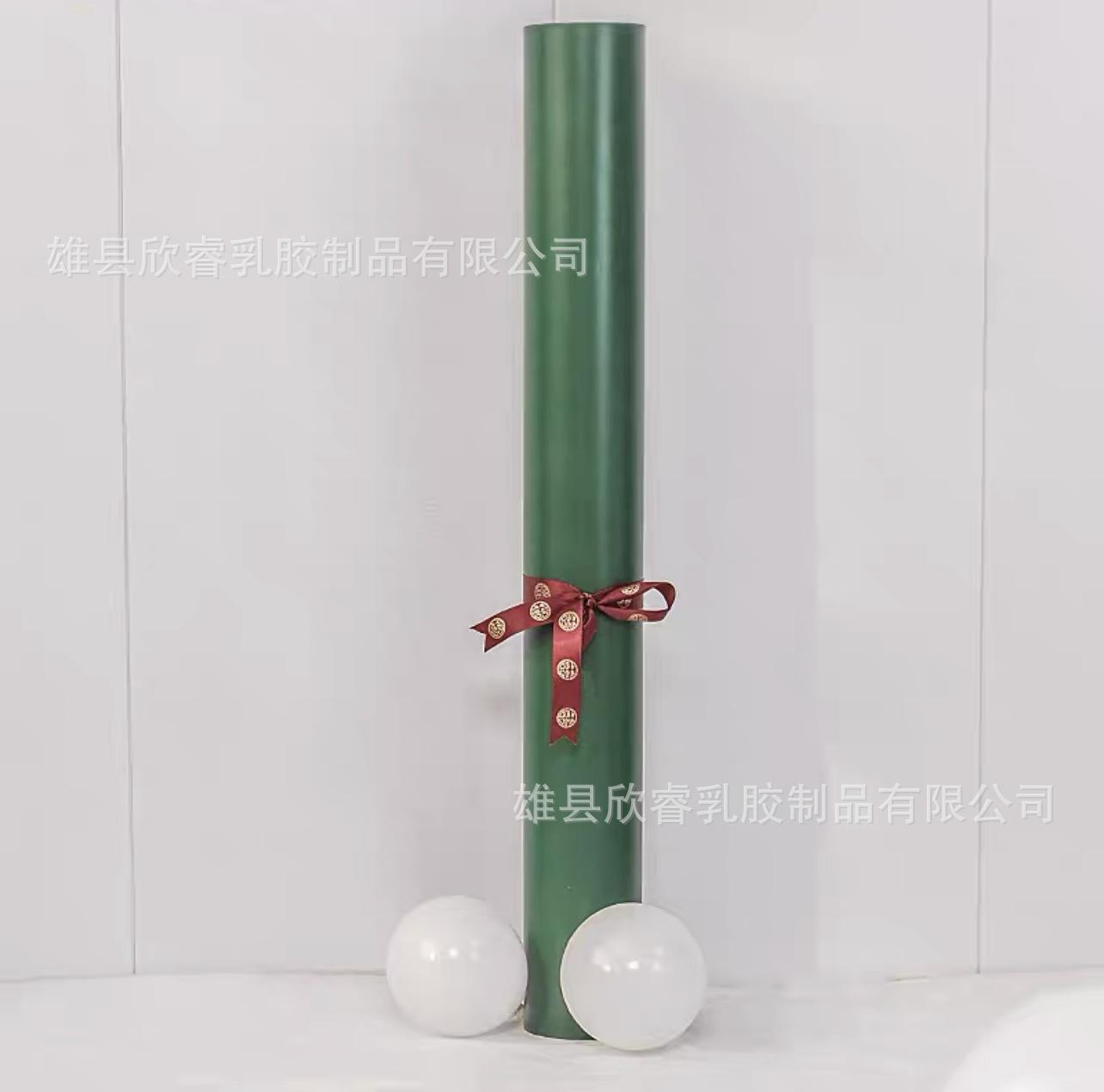微信图片_20230619114241
