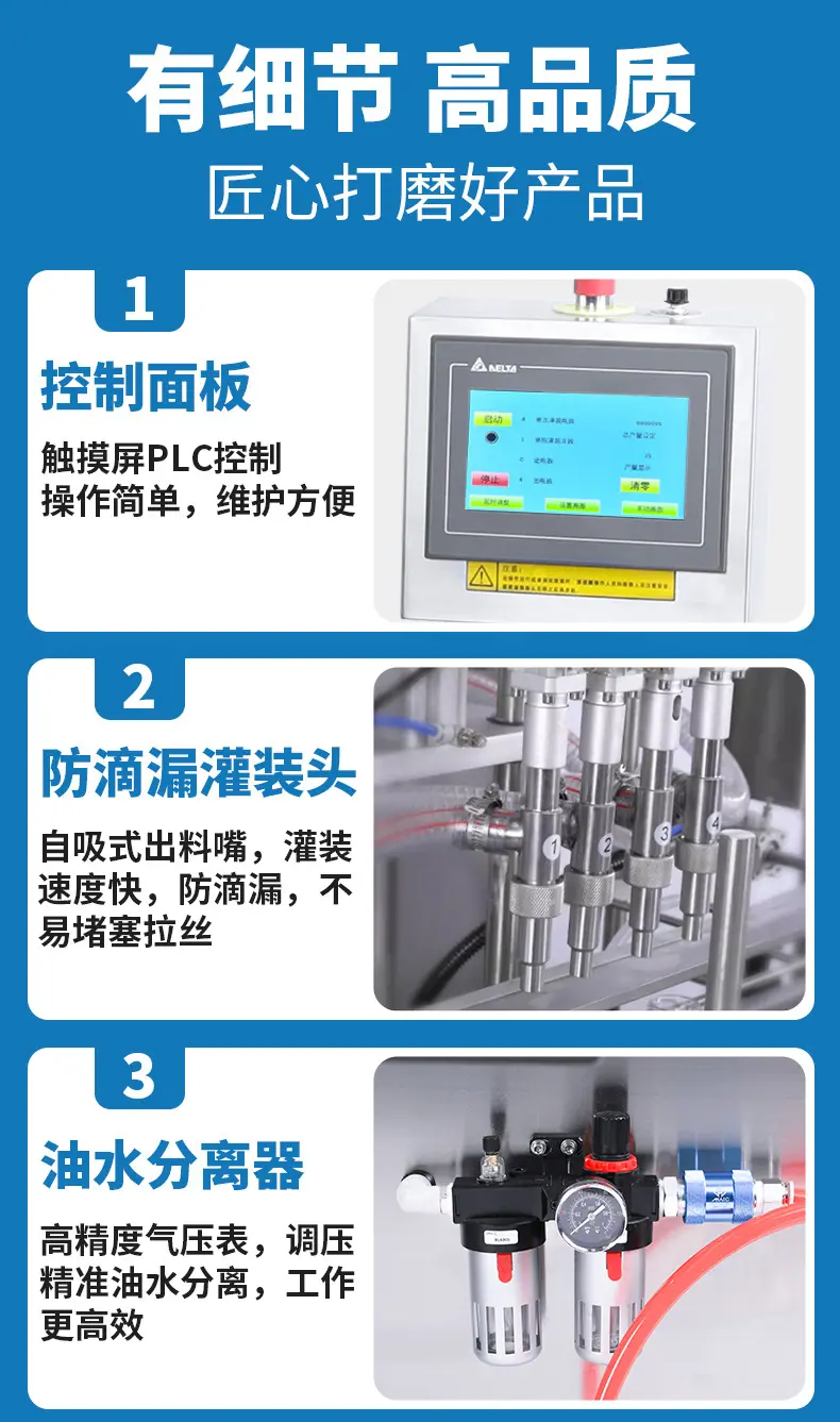 1_09