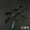 Batalha Real de Sobrevivência Jedi 30cm Arma Grande Destacável Campo de Batalha Pacífico Modelo de Metal Arma AWM 98k