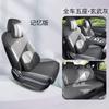 Cojín de asiento de gamuza perforada transpirable BYD Qin L dmi cojín especial para asiento de coche cubierta de asiento de medio paquete ventilada