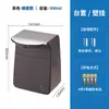 Dispensador de Sabão com Sensor Ruiwo, Máquina Automática de Álcool em Gel para Bancada, Máquina de Lavar Mãos com Espuma Montada na Parede, Borrifador Elétrico de Desinfetante