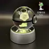 Adorno de Bola de Cristal de Elfo de Bolsillo 3D Pichu Bulbasaur Periférico de Pokemon Regalo de Cumpleaños