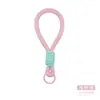 Lanyard para Llaves Colorido Trenzado Nudado Correa para Teléfono Correa de Muñeca Antiperdida Lanyard para Botella de Agua Accesorio para Bolso Dopamina