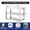 Estante de Acero Inoxidable 304 para Cocina Comercial de una Sola Capa Montado en Pared Estante de Almacenamiento de Doble Capa Montado en Pared