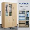 Archivador de Acero con Grano de Madera, Archivador Metálico, Archivador de Documentos, Librero, Archivador de Vouchers Financieros, Gabinete de Almacenamiento para Empleados, Casillero