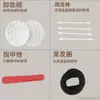 Set de Kit de Cuidado Desechable para Hotel con Bastoncillos de Algodón, Gomas para el Cabello, Discos de Algodón para Maquillaje, Limas de Uñas, Especialmente Diseñado para Hoteles y Clubes Spa