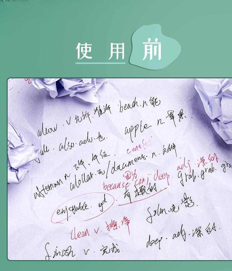 详情_09.jpg