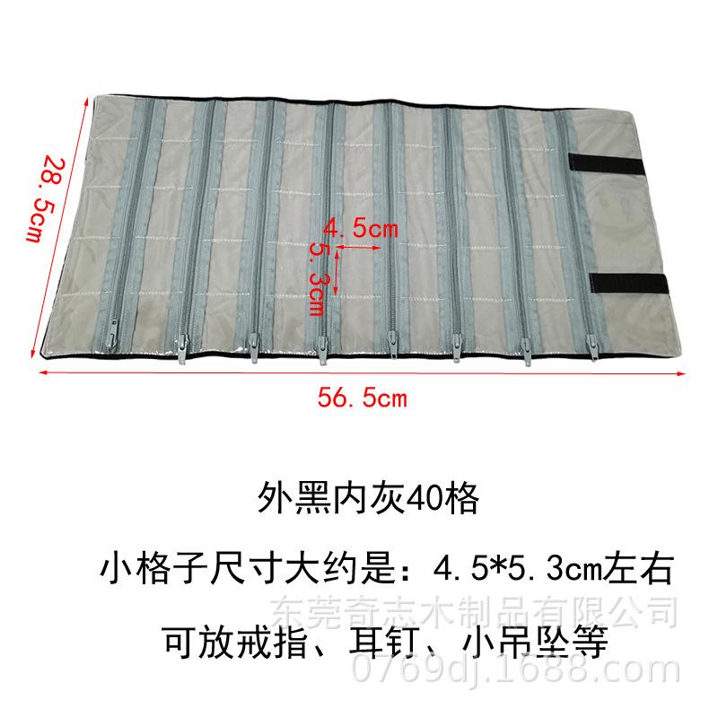 外黑内灰40格.jpg