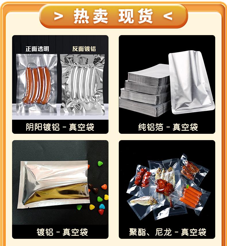 现货展示_01.jpg