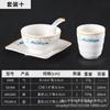Conjunto de quatro peças de mesa chinesa de melamina para hotel, restaurante, restaurante, louça, pratos de plástico, copo com colher, loja de hot pot, conjunto e comercial