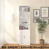 Estante de Livros Personalizada Estante de Armazenamento de Chão para Guardar a Parede Inteira Armário de Vinho Doméstico Moderno Simples Estante de Livros de Uma Peça