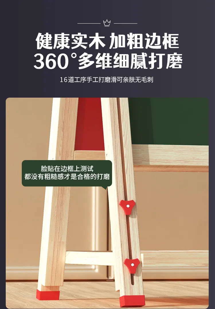 详情_07.jpg