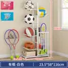 Estante de Almacenamiento para Baloncesto para Uso en Casa en la Sala de Estar, Escuela Cubierta, Equipamiento Deportivo de Pelota, Estante de Almacenamiento de Múltiples Niveles, Estante de Almacenamiento de Pie