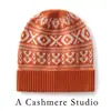Gorro de punto de cachemira jacquard a rayas estilo coreano, nueva colección otoño/invierno, simple y versátil, grueso y cálido, perfecto para el clima frío