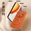 Funda Magnética para Teléfono con Soporte y Diseño de Cabra Adecuada para Huawei Honor X9D Funda Anti-Caída Magic8Lite para Honor X70