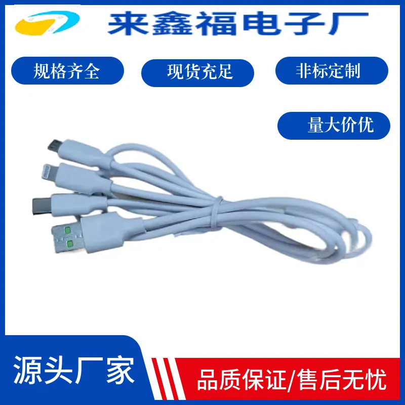 美图王_537.jpg