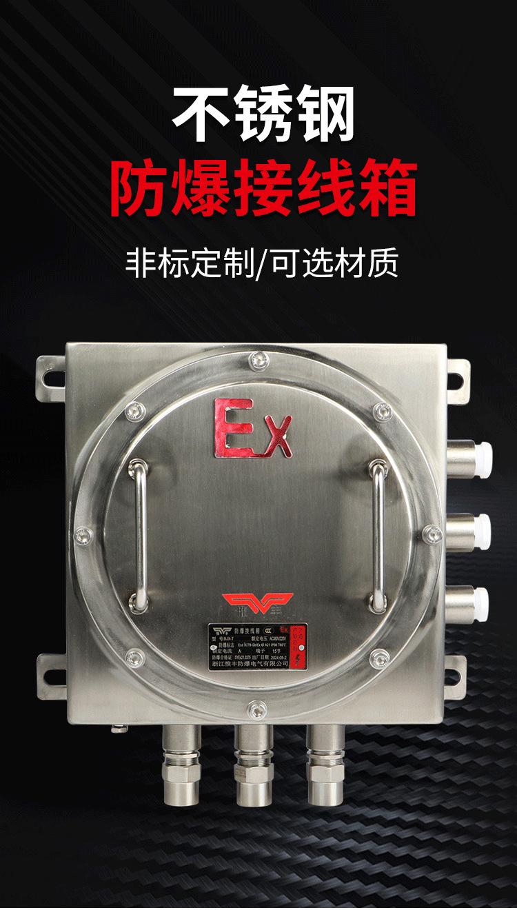 未标题-1-拷贝_01.png