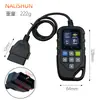 Ferramenta de Diagnóstico OBD Testador de Bateria Leitor de Código de Carro Testador de Carro OBMS309PRO