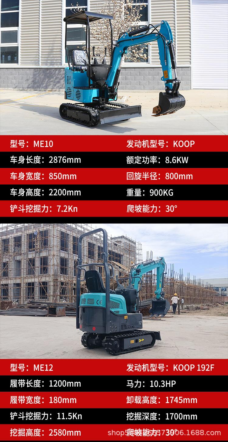 详情_12.jpg