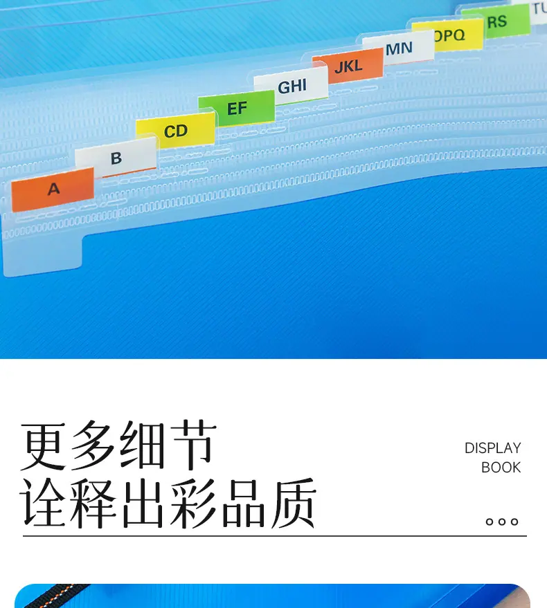 手提文件夹长图_11.jpg