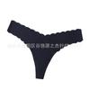 Cross-border fio dental sem costura mulheres de cor sólida ondulada cueca fitness yoga esportes puro algodão virilha plus size cueca
