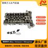 Cabeza de cilindro adecuada para 06-11 Chevrolet 2.2L 12605265 12624550