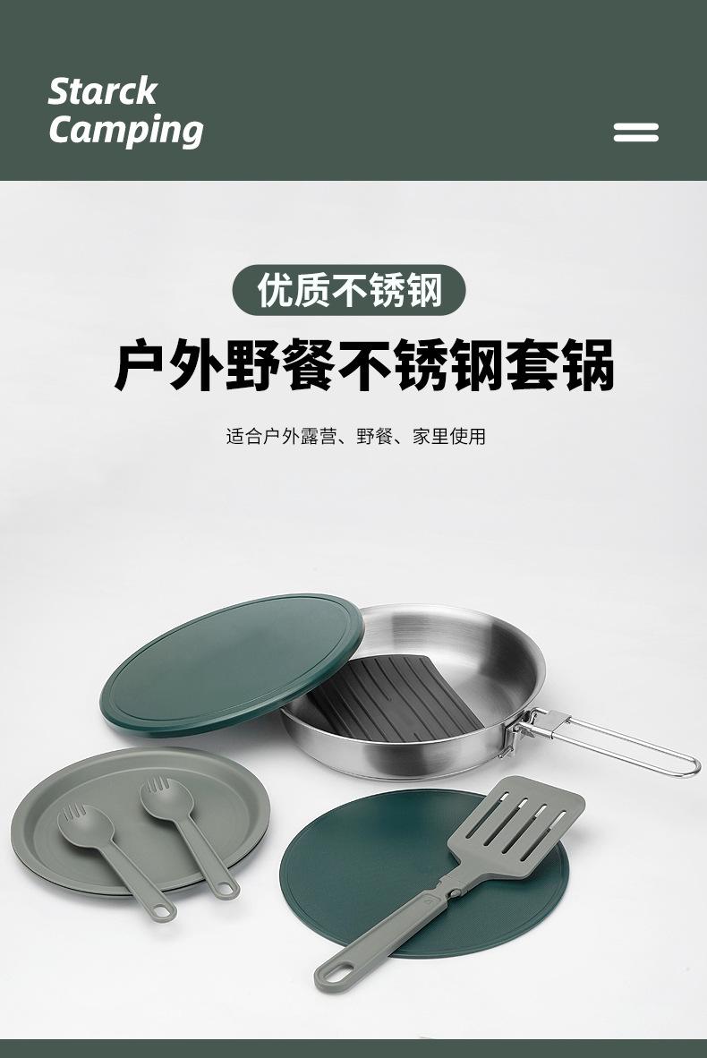 C-_Users_Administrator_Desktop