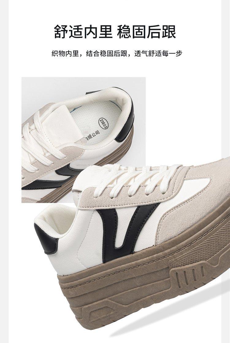 2024042710499176531069w1200h1793_750x750