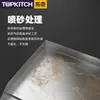 Parrilla Eléctrica Tuoqi Parrilla Comercial para Calamares Fideos Fríos Teppanyaki Máquina para Tortillas a Mano Máquina para Puesto de Parrilla Filete Frito