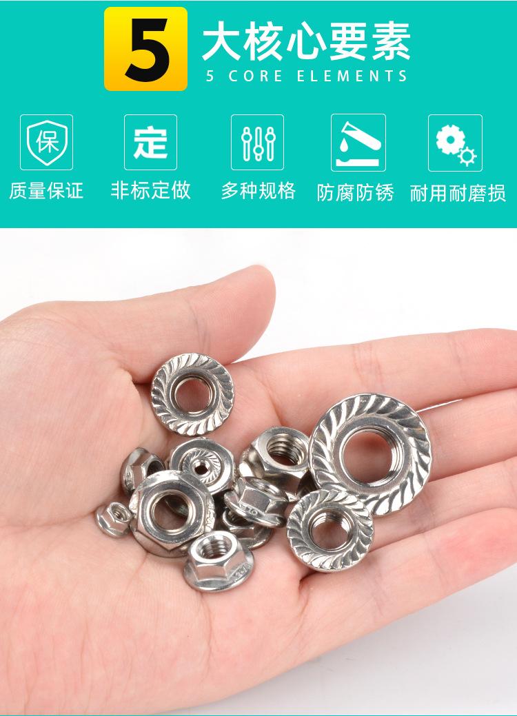 详情-06.jpg