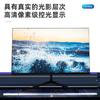 Oficina Escolar de Exportación de Comercio Exterior Monitor de Computadora LED LCD Pantalla Ancha de 21.522 pulgadas Pantalla LCD de 21.5 pulgadas