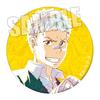 El tutor le gritó a Sawada Gangji/Skylark/Skeleton/Hayabusa/Rambo/Reborn Insignia de Animación E