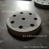 Ventas directas de fábrica de Jade de tinta natural de Xinjiang, placas magnéticas vivas para hot pot, plato estimulante de sabor, elementos traza, caldo de sopa, hot pot Especial