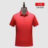 Camisa polo de manga corta Ropa de trabajo Camiseta personalizada Ropa de trabajo Ropa de fábrica Solapa personalizada Camisa publicitaria cultural con logotipo bordado